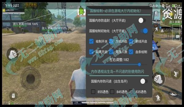 和平精英安卓挂稳定（和平精英外挂检测技术）
