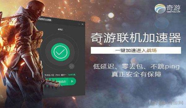 手机吃鸡主播专用辅助器（吃鸡主播辅助器安全性）