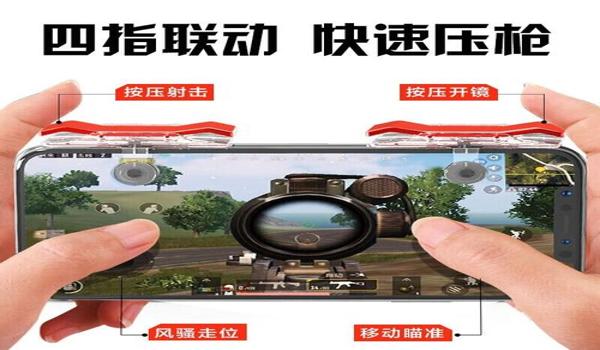 吃鸡能用辅助器下载吗苹果（吃鸡辅助器苹果下载）