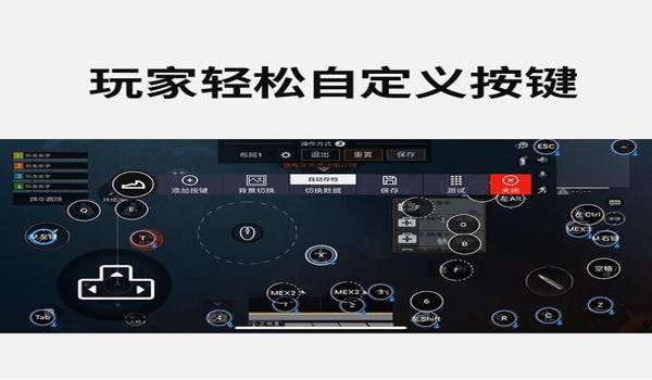 苹果手游吃鸡辅助价格(苹果手机吃鸡辅助教程)