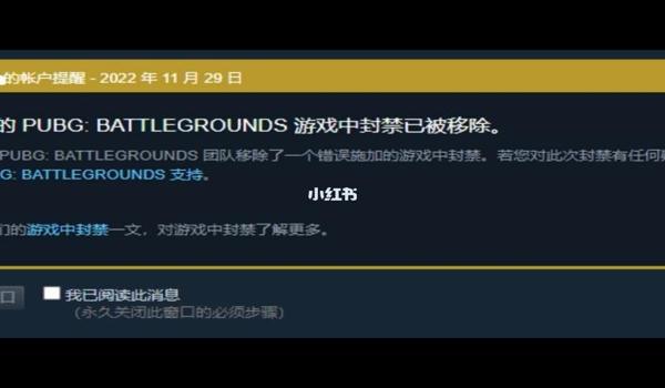 吃鸡七个地图怎么开挂教程(吃鸡七个地图怎么开挂教程)