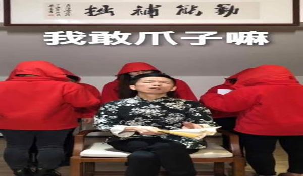吃鸡开挂四川话怎么说(四川话俚语大全)
