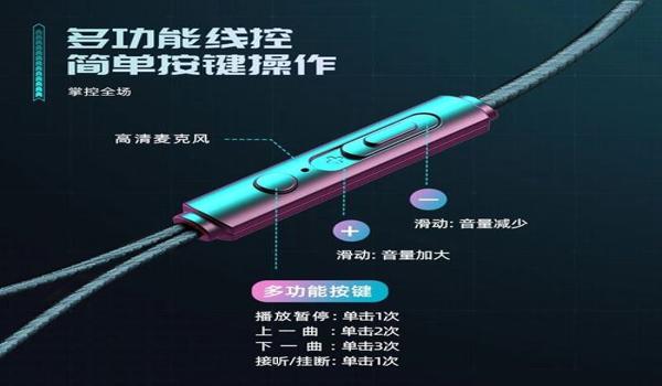 红米手机吃鸡辅助器（红米手机吃鸡辅助器的合法使用）