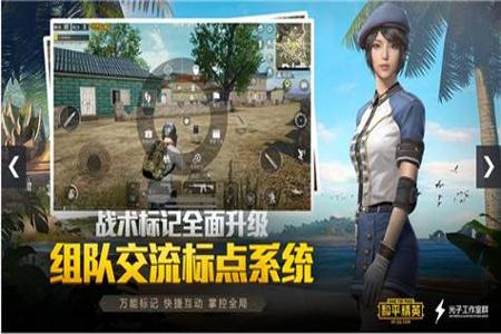 和平精英许仙模拟器辅助(许仙模拟器辅助的使用教程)