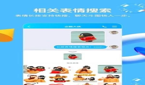 吃鸡挂机辅助免费版苹果（吃鸡辅助器苹果下载）