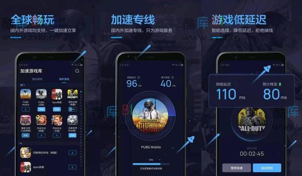 和平精英手游物理辅助(和平精英物理辅助的选购指南)
