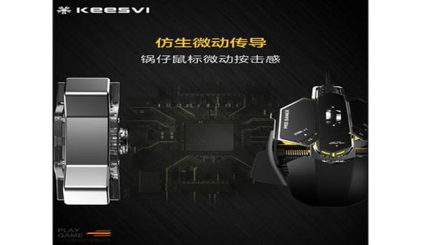 手机吃鸡辅助器免费无广告(手机吃鸡辅助器免费版与收费版对比)