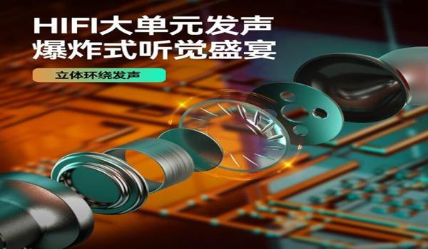 手游吃鸡开挂打人(手游吃鸡开挂的举报流程)