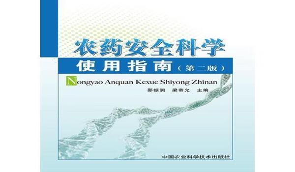 哪些手机自带和平精英辅助（苹果手机和平精英辅助功能使用指南）