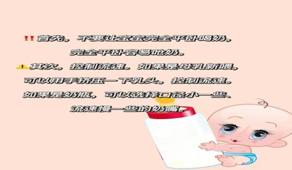 不能播a挂b了和平精英怎么变现（没有开挂和平精英封号了怎么办）
