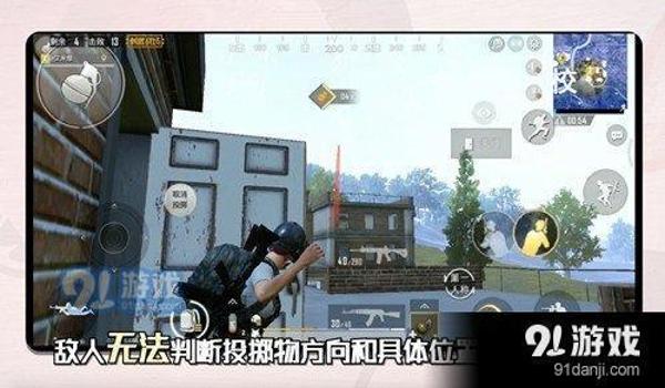 吃鸡手游资源挂（如何举报吃鸡手游资源挂）