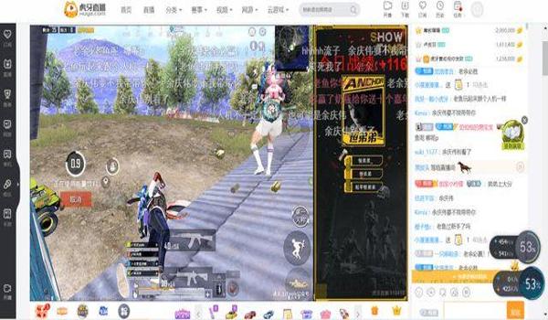 手游和平精英外挂辅助卡盟（和平精英辅助卡盟的法律责任）