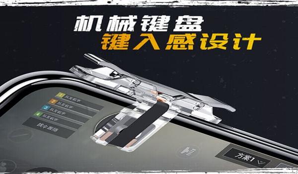 和平精英安卓手机辅助脚本(和平精英辅助脚本的法律风险)