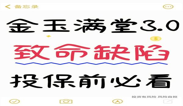 手游吃鸡辅助瞄准是什么（手游吃鸡辅助瞄准的优缺点）