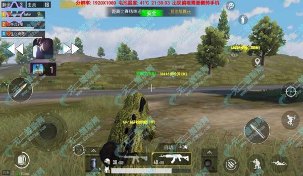 和平精英天之蓝v12直装辅助（和平精英常见辅助对比）