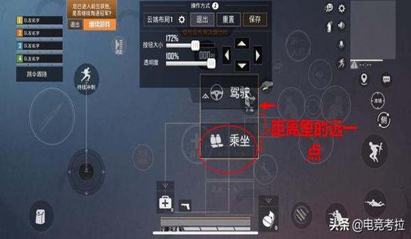 和平精英定制手机挂(《和平精英》定制手机挂的法律责任)