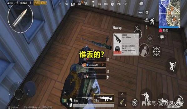 吃鸡吹牛怎么开挂教程（吹牛开挂被捕后的后果）