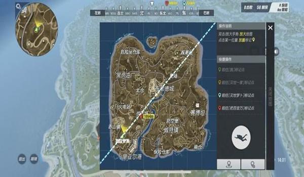 怎么辅助吃鸡的人玩手游(吃鸡手游战术布局指南)