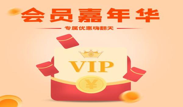 手机玩吃鸡辅助器下载安装（如何判断吃鸡辅助器的安全性）