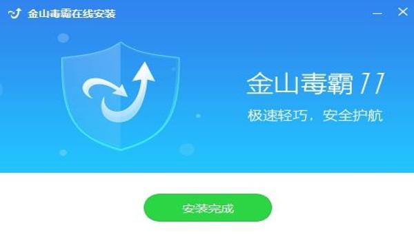 和平精英ios透视辅助免费版（和平精英ios版透视辅助器下载安装）