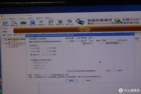吃鸡开挂被封过的电脑(吃鸡挂机被封后如何数据恢复?)