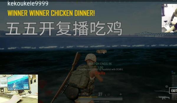 吃鸡开挂可以录屏吗苹果（苹果打吃鸡一定要开录屏吗）