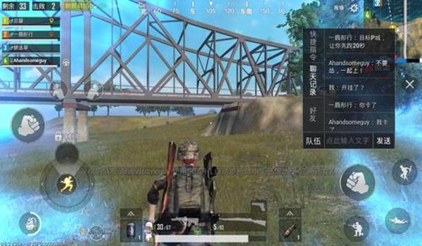 吃鸡卖挂怎么宣传（吃鸡卖id怎么交易）