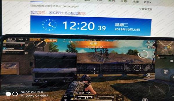 和平精英手机辅助网址（如何辨别和平精英辅助网址真伪）