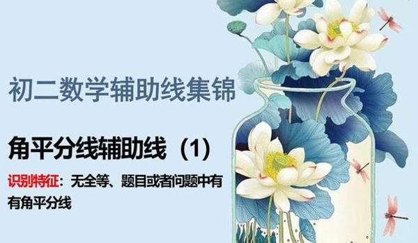 大型吃鸡辅助器手机版免费(吃鸡辅助器对手机性能的影响)