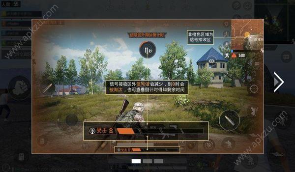 手游吃鸡辅助器怎么下载(哪些因素会影响吃鸡辅助器的下载速度?)