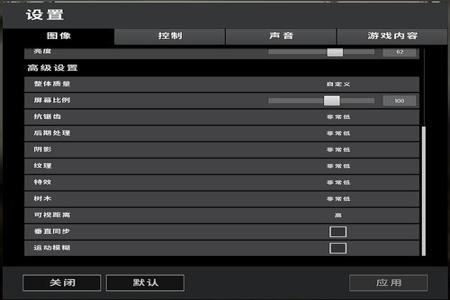 吃鸡开挂是不是会封电脑（如何自查电脑是否被PUBG封禁）
