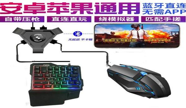 穿越火线手游吃鸡辅助瞄准（如何关闭CF手游辅助瞄准）