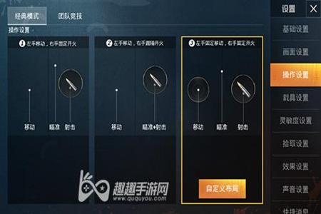 和平精英模拟器透视辅助(和平精英模拟器透视辅助的法律边界)