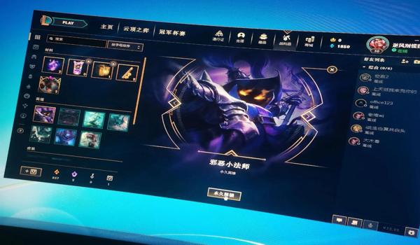 吃鸡怎么开挂苹果手机版（吃鸡怎么开自瞄挂手机版）