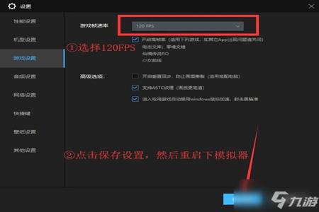 和平精英模拟器加速挂免费(和平精英加速器的使用教程)