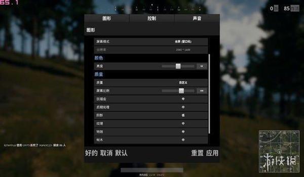 比吃鸡辅助器还流畅的手机(如何选择适合自己的游戏手机)