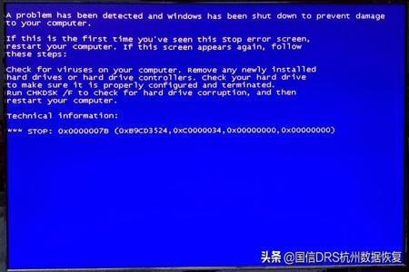 吃鸡开辅助电脑硬盘被封（硬盘被封后的数据恢复方法）