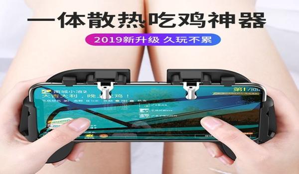 吃鸡辅助手游教学(吃鸡辅助功能对比)
