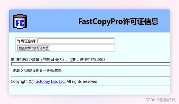 苹果版的吃鸡辅助器下载安装（吃鸡游戏辅助软件下载安装）