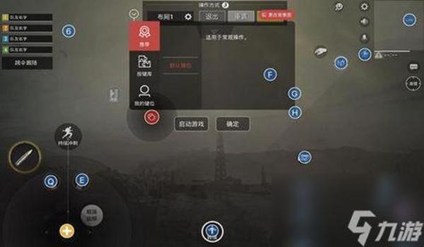 和平精英手机还可以开挂吗(和平精英玩家对开挂的看法调查)