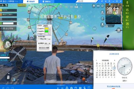 和平精英模拟器开挂比较慢（模拟器开挂的安全性分析）