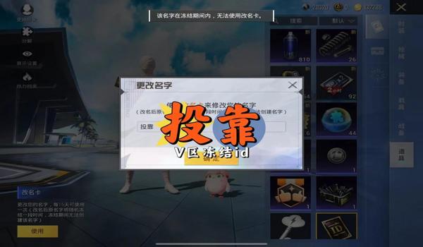 和平精英手机辅助网站（和平精英辅助网站最新功能）