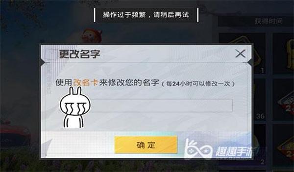 和平精英红狐辅助手机（和平精英红狐辅助的开发团队）