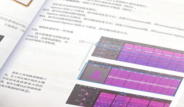 和平精英免费辅助 下载安装苹果（和平精英辅助器下载安装苹果）