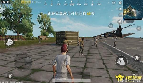 手机吃鸡刺激战场开挂（《刺激战场》外挂的法律后果）