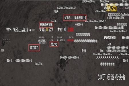 吃鸡开挂需要换电脑吗知乎(吃鸡开挂账号解封方法?)
