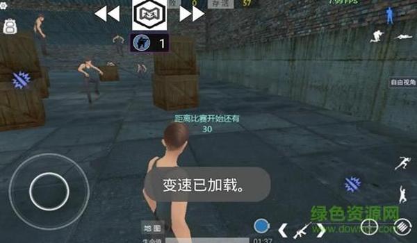 逆天吃鸡辅助下载安卓版（逆天吃鸡辅助最新版本特性）