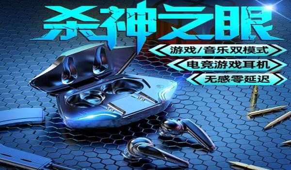 小米手机吃鸡游戏辅助(小米手机吃鸡辅助的安装教程)