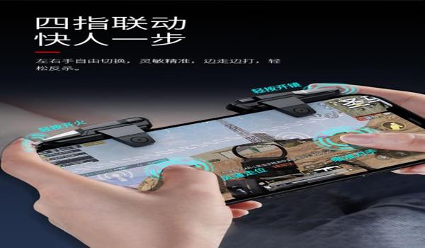 手游吃鸡要开辅助瞄准吗（不同手机辅助瞄准性能）