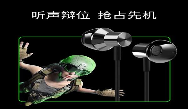 手机穿越火线吃鸡挂（穿越火线挂的法律风险分析）